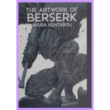 BERSERK Kentaro Miura Art Expho Illustration Art Book Manga